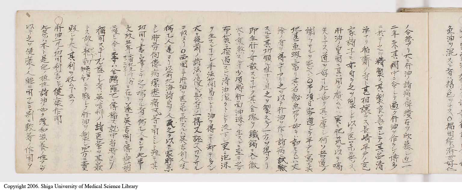 K0060l0049