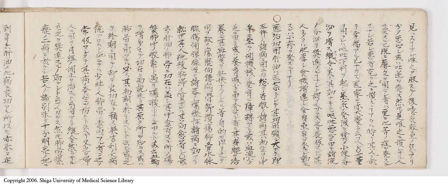 K0060l0050