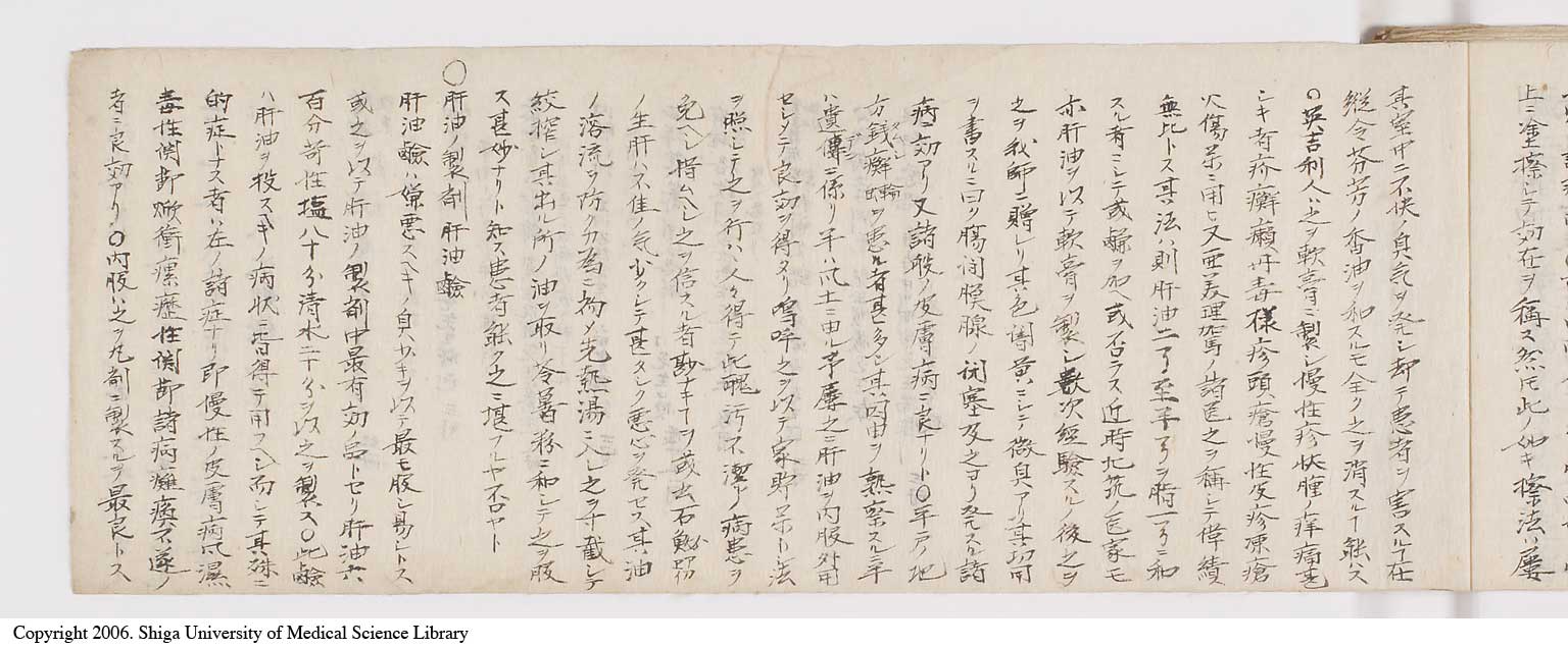 K0060l0053