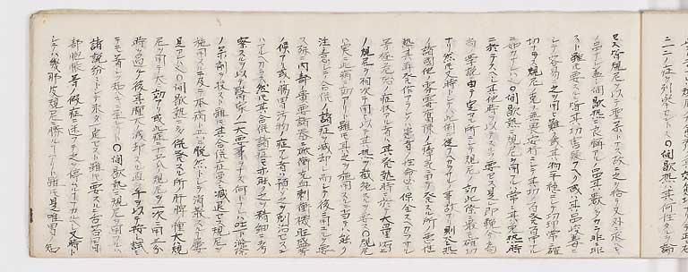 K0060s0031