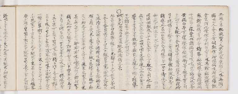 K0060s0038
