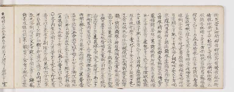 K0060s0044