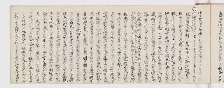 K0060s0047