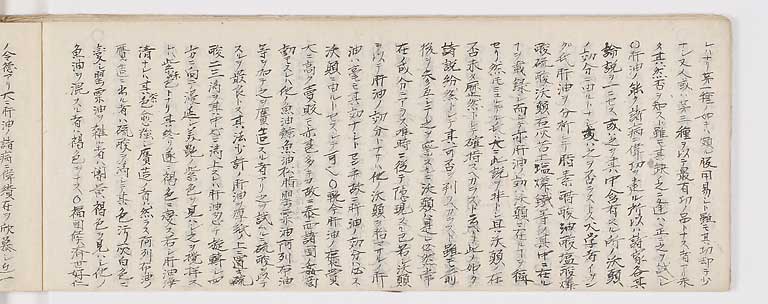 K0060s0048