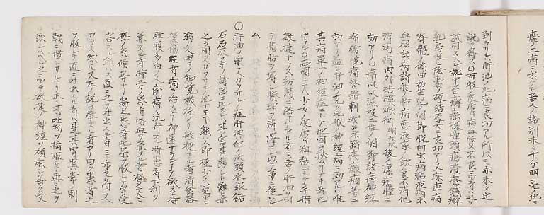 K0060s0051