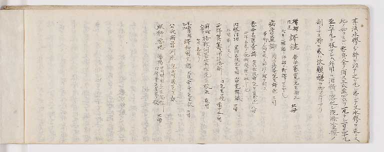 K0060s0054