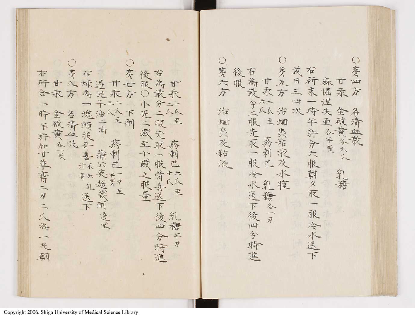 K0061l0066