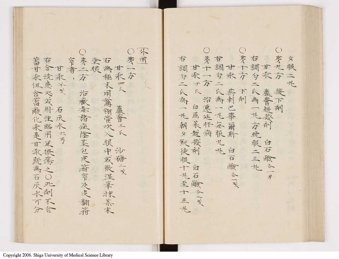 K0061l0067