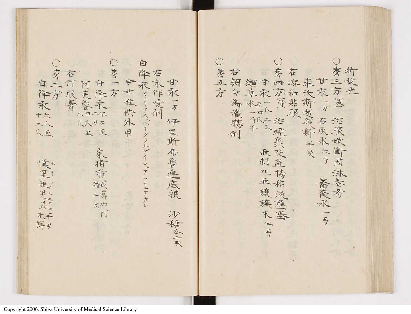 K0061l0068