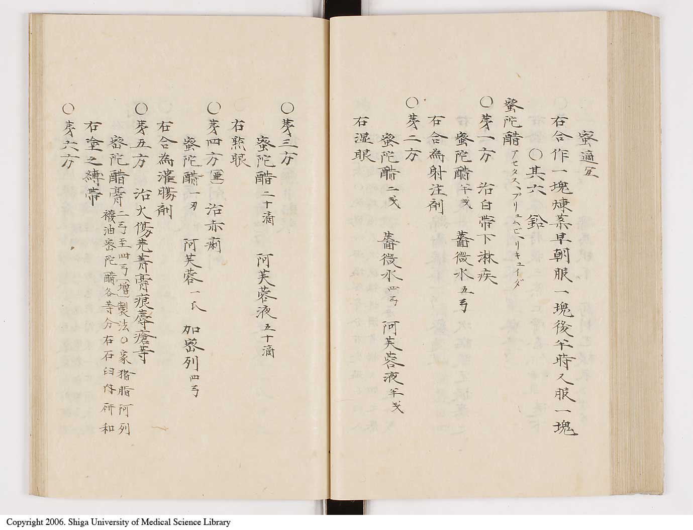 K0061l0080