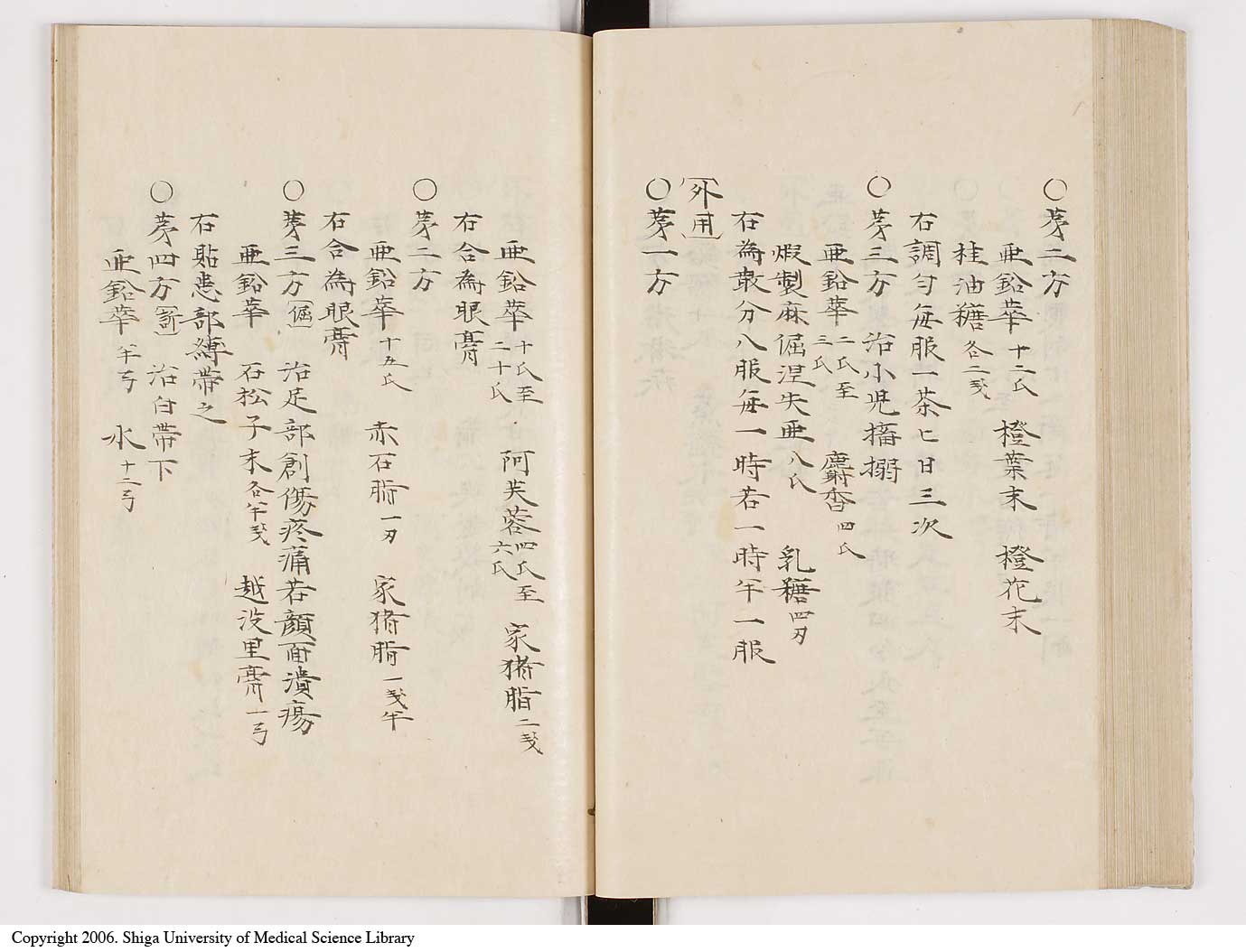 K0061l0083