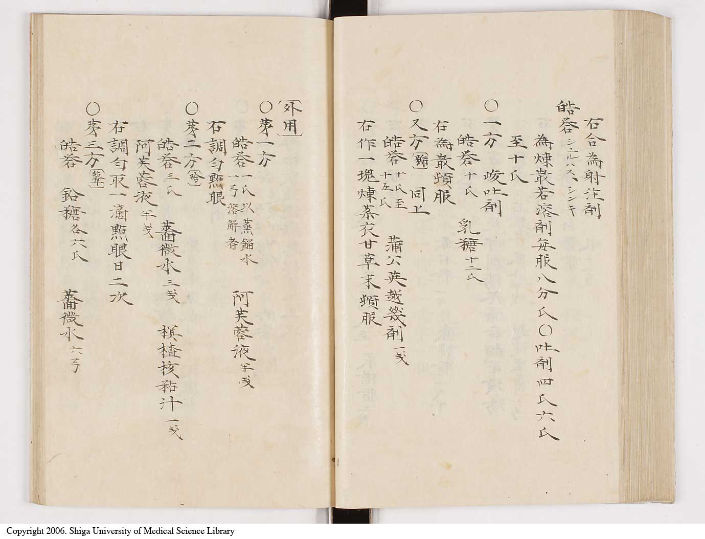K0061l0084