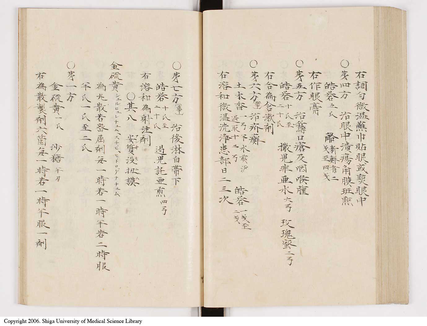 K0061l0085