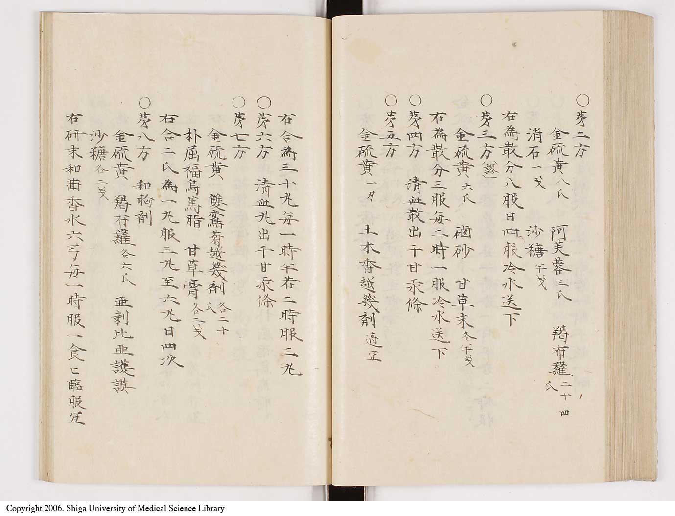 K0061l0086