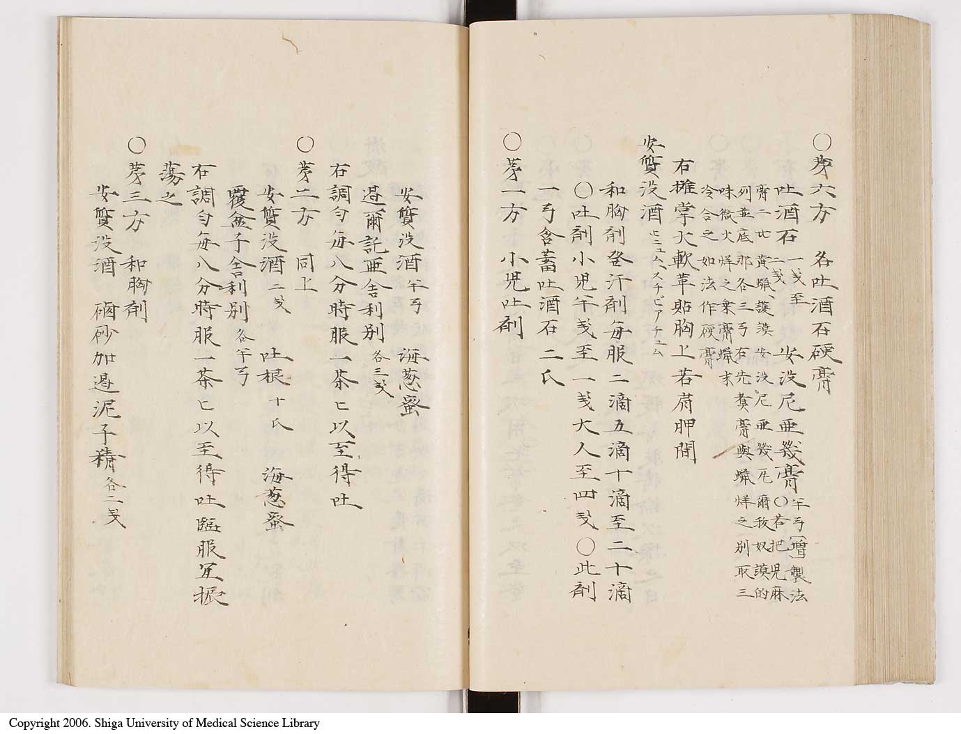 K0061l0092