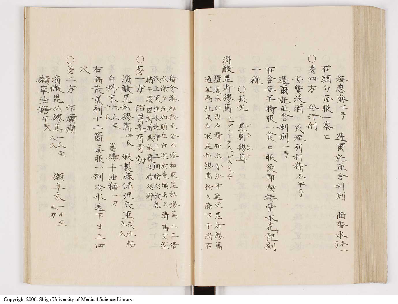 K0061l0093