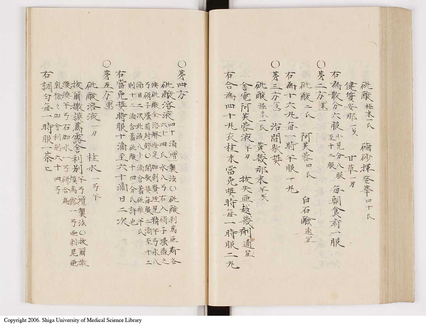 K0061l0095