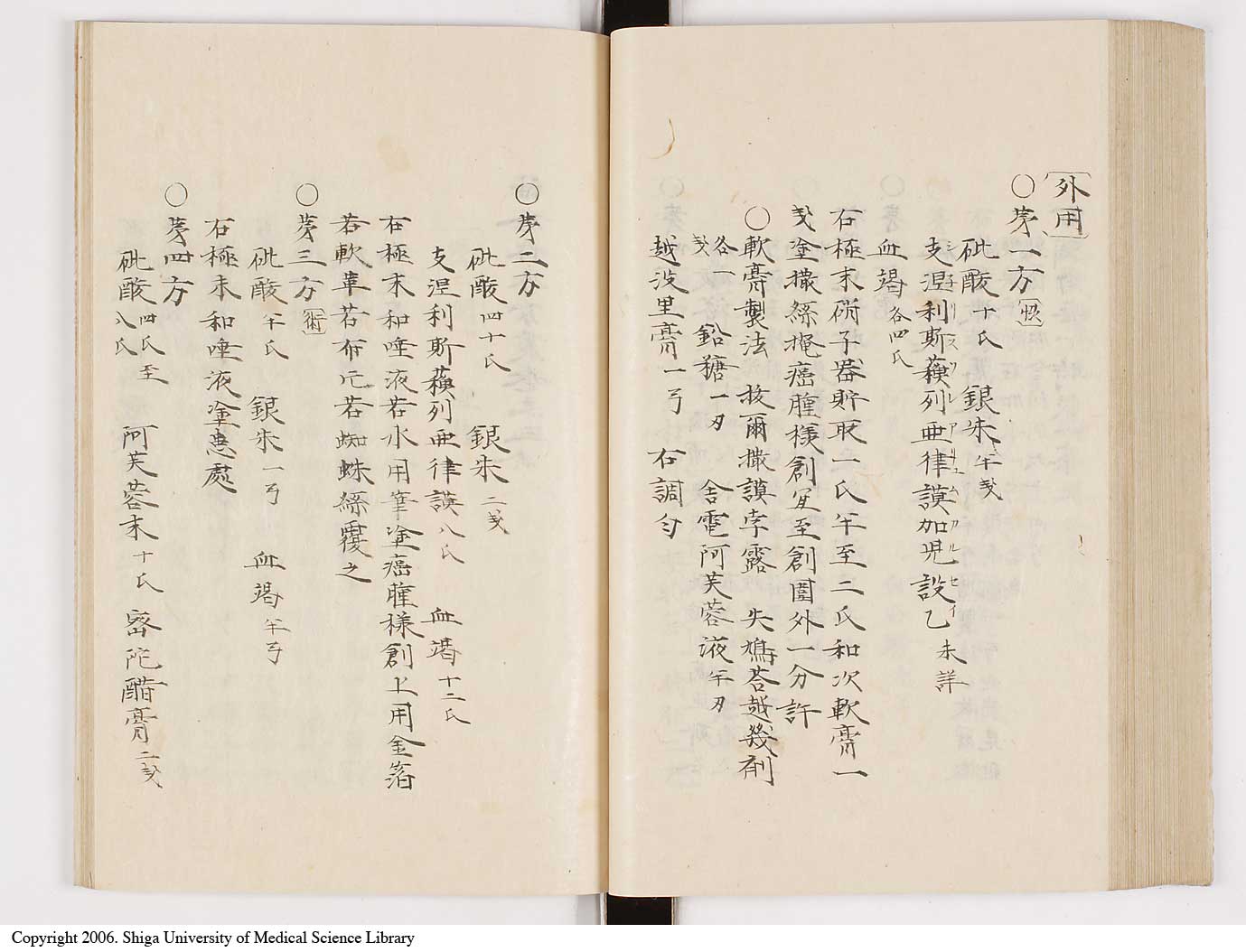 K0061l0096