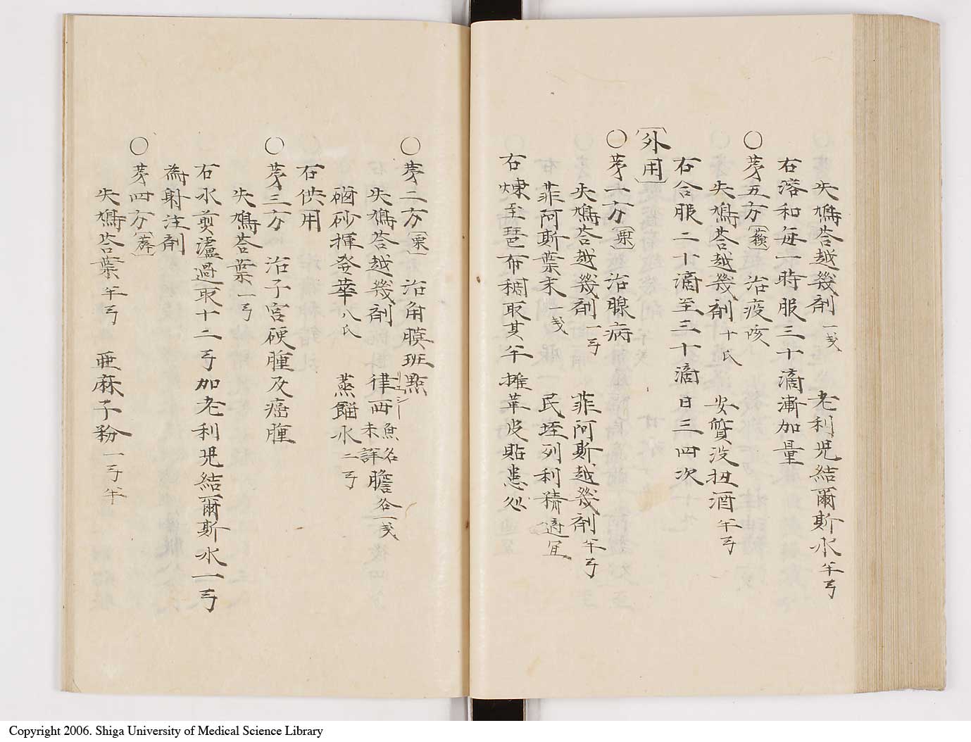 K0061l0103