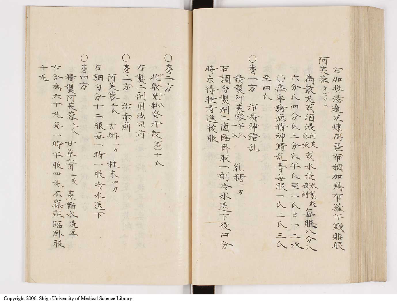 K0061l0104