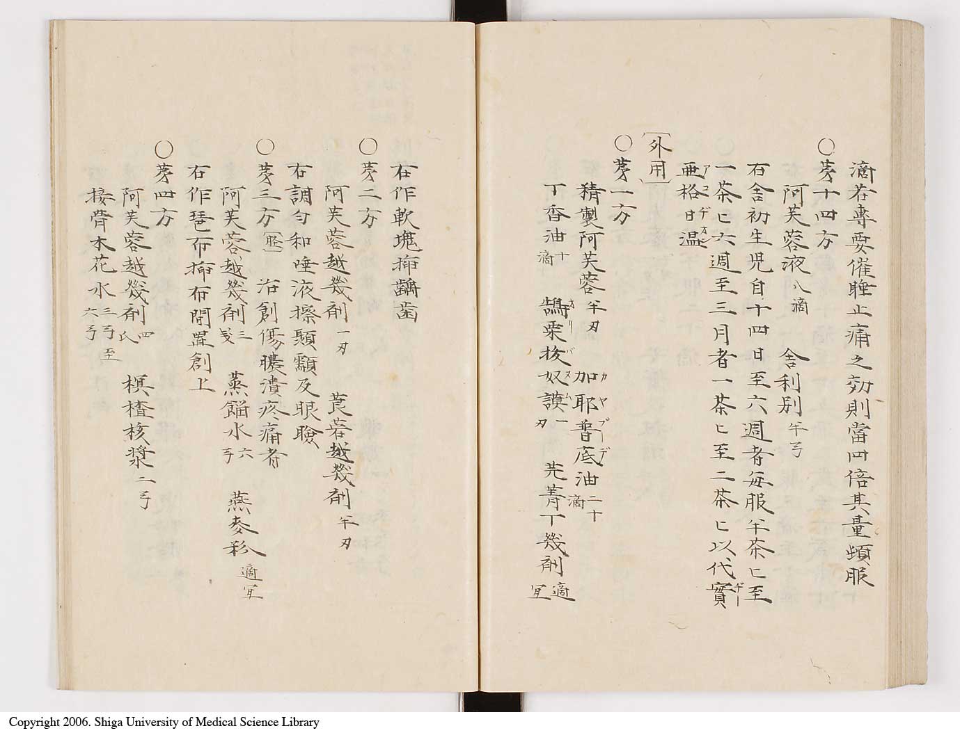 K0061l0107