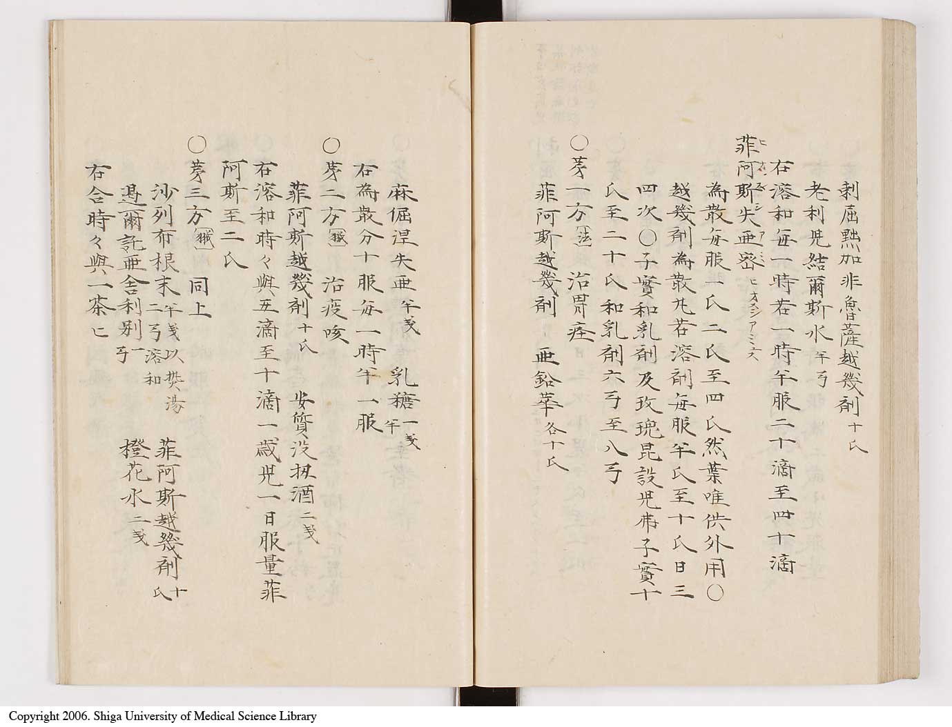 K0061l0109