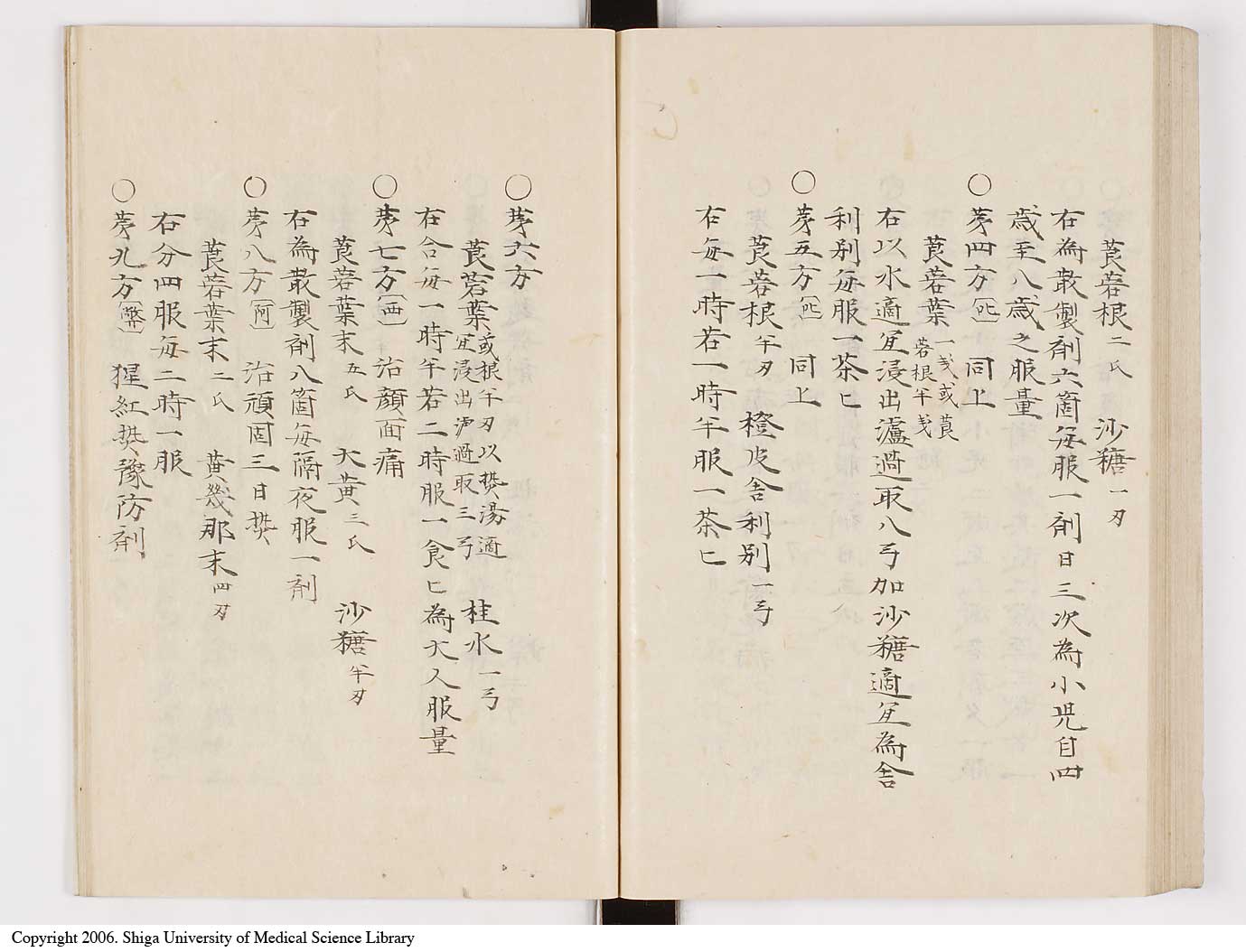K0061l0112