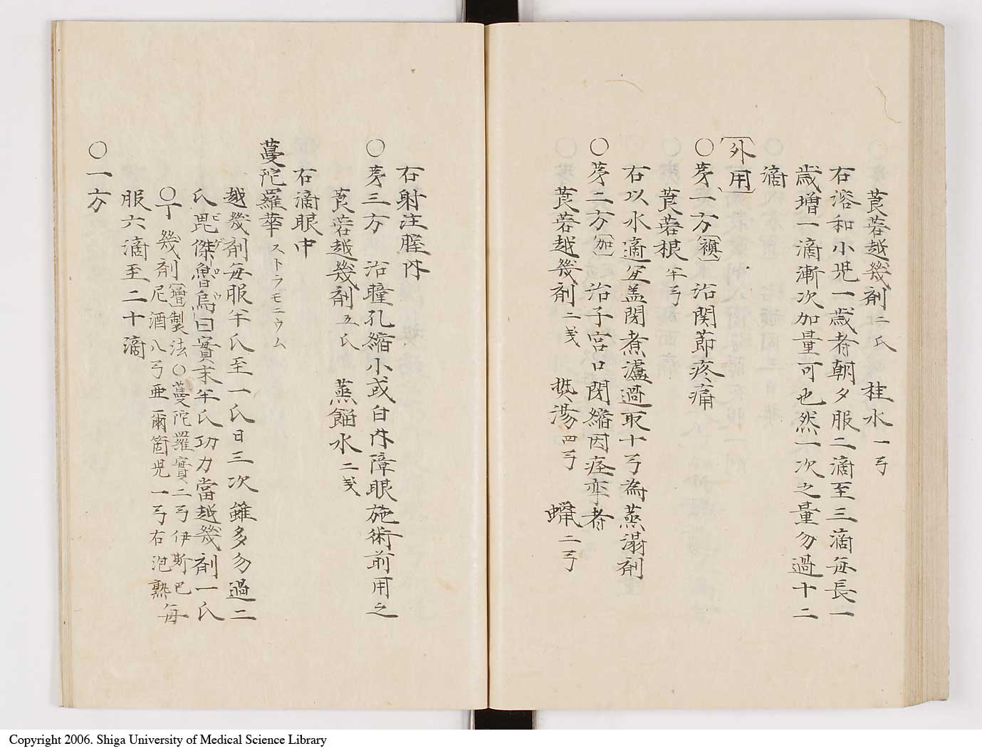 K0061l0113