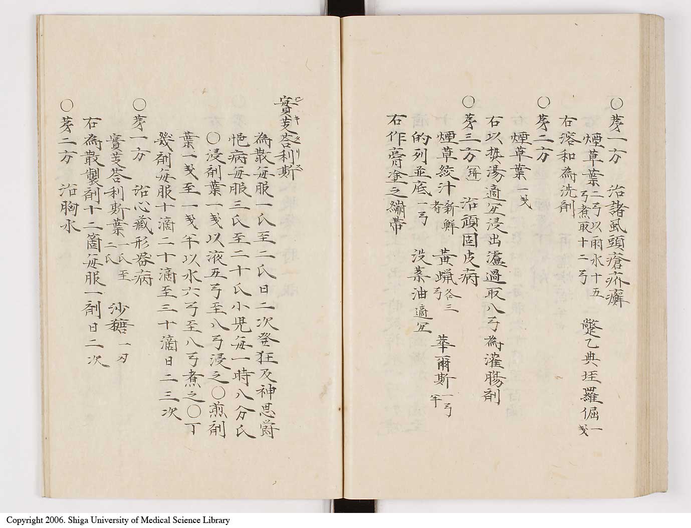 K0061l0115