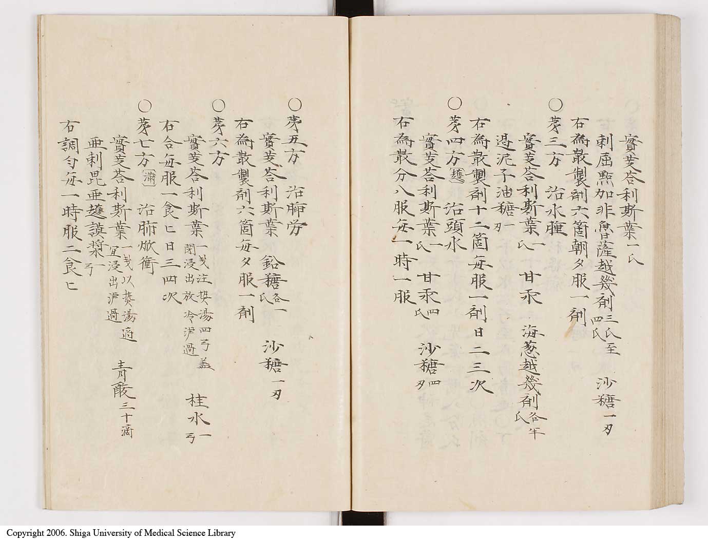K0061l0116