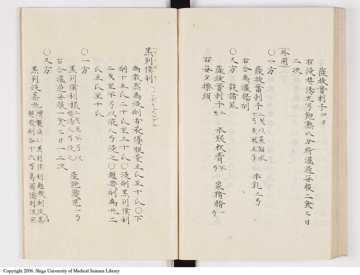 K0061l0120