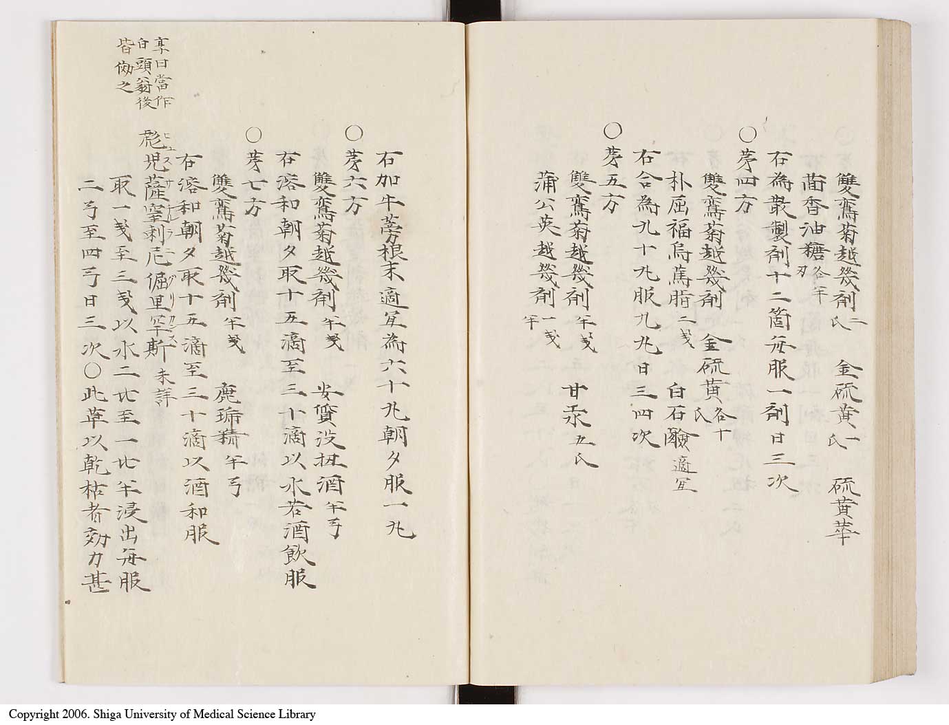 K0061l0122