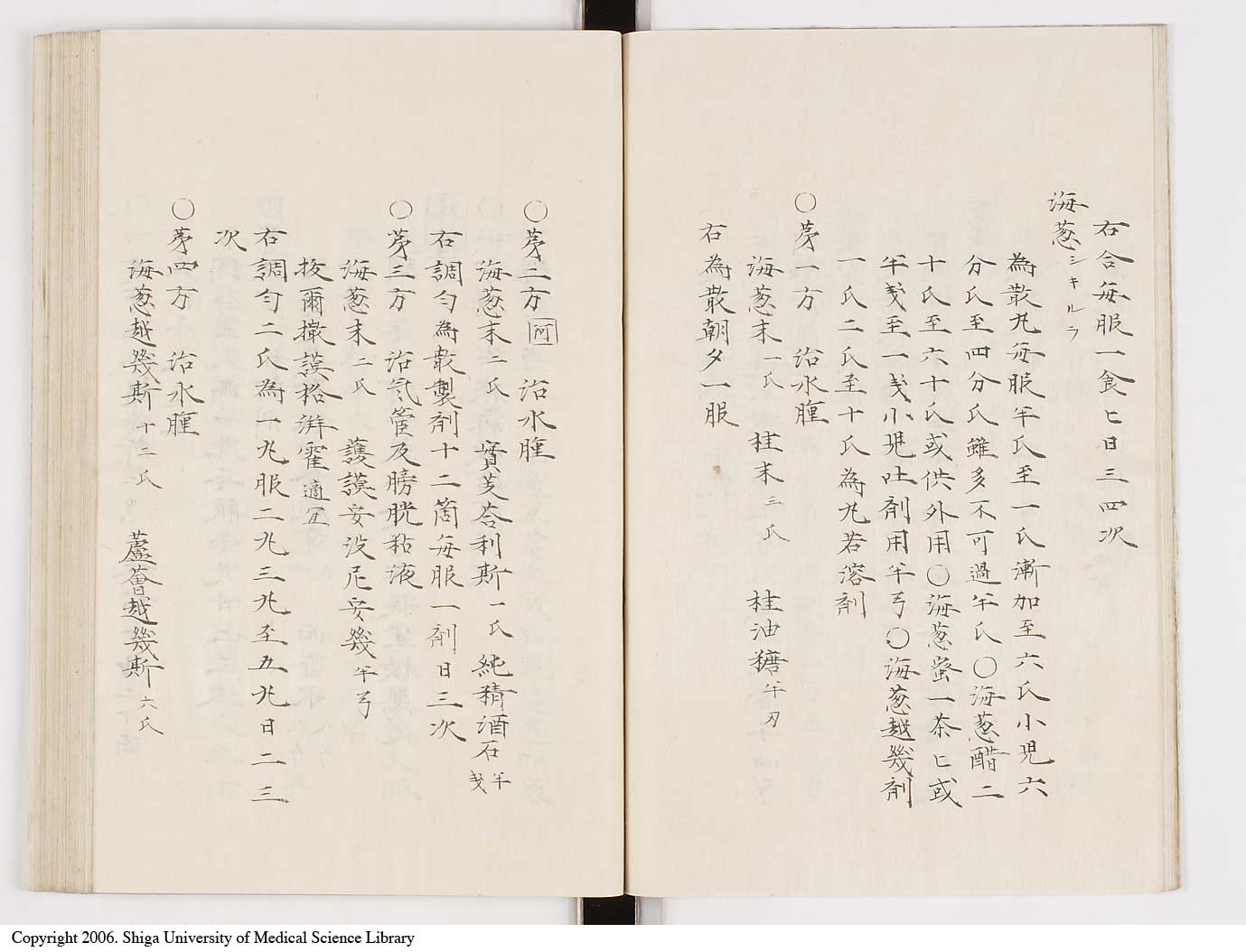 K0061l0142