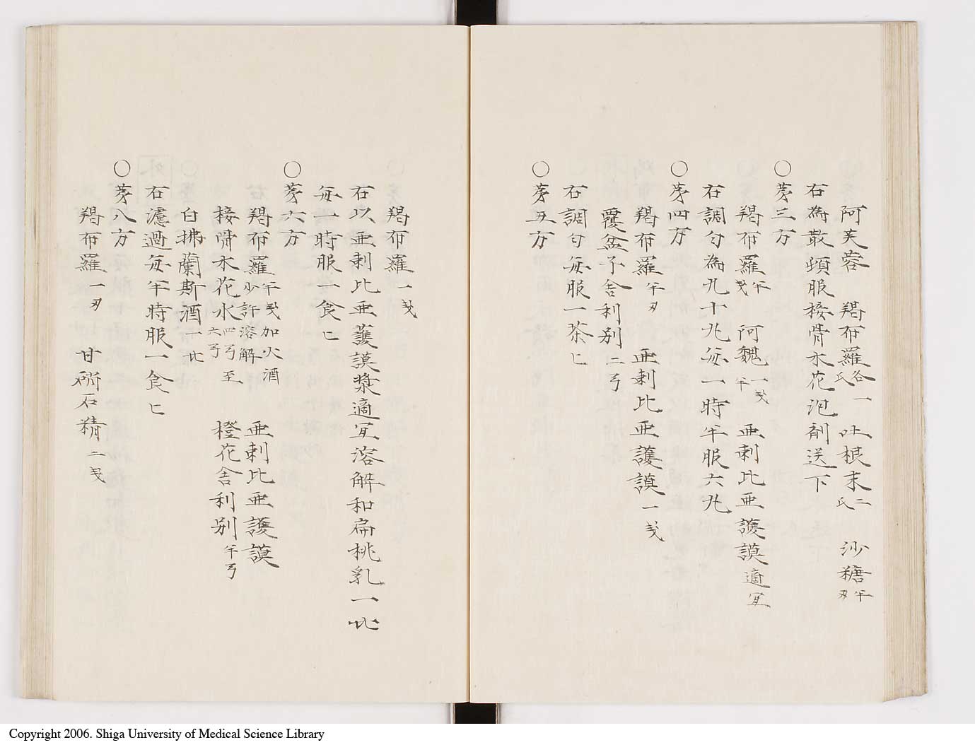 K0061l0179
