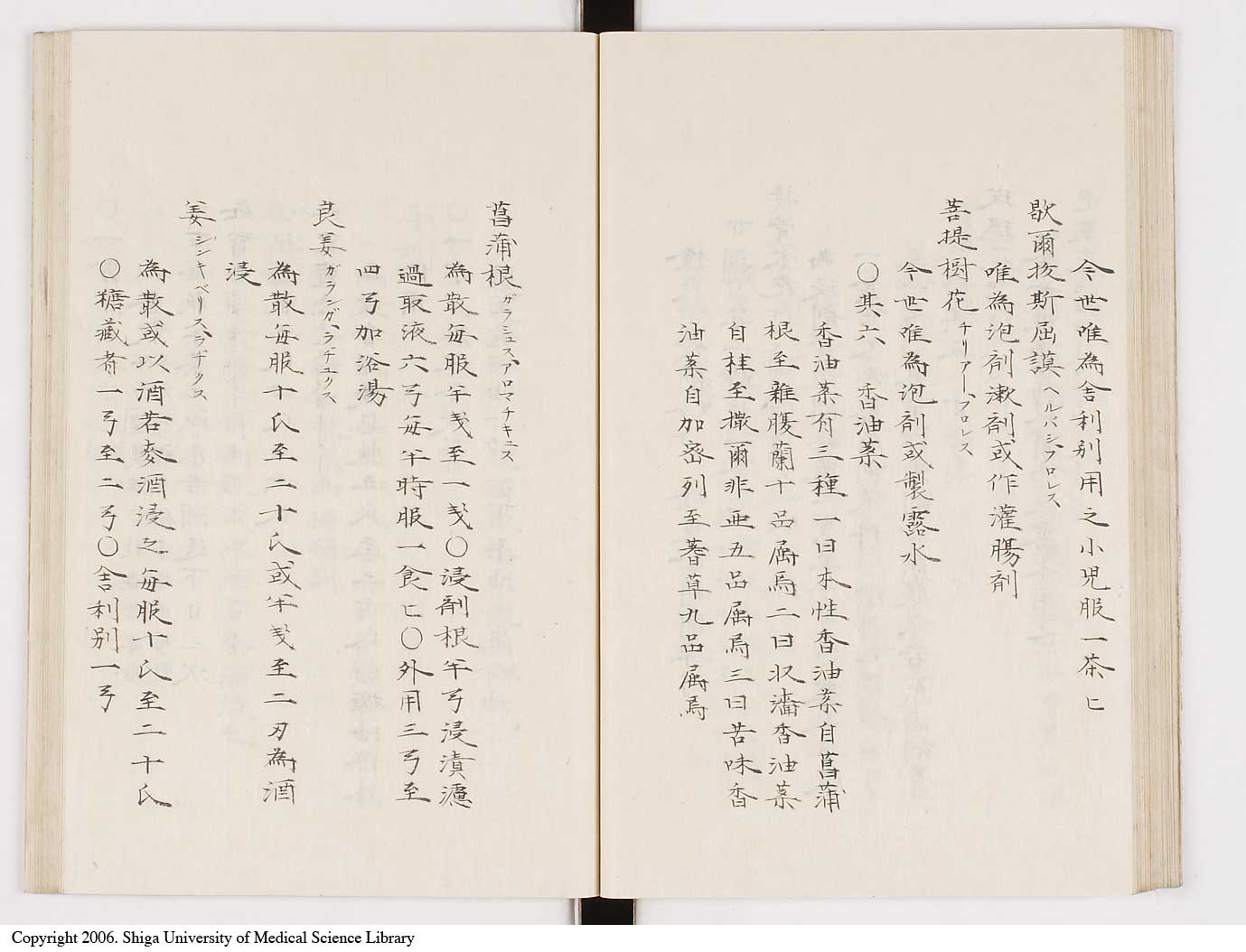 K0061l0187