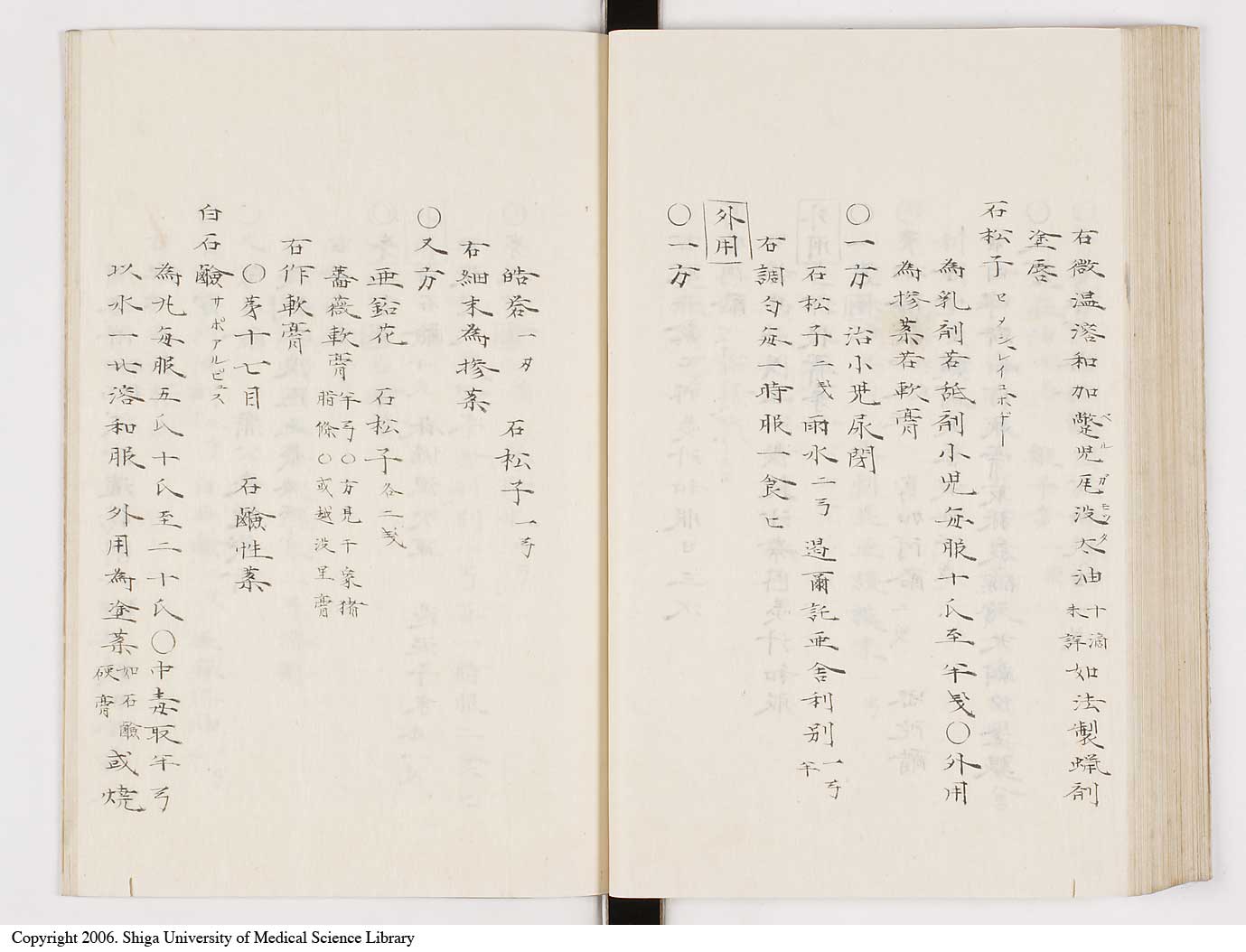 K0061l0224