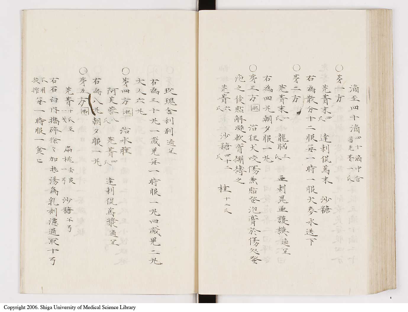 K0061l0227