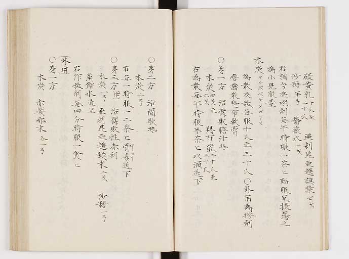 K0061s0015