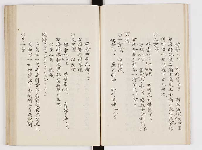 K0061s0017