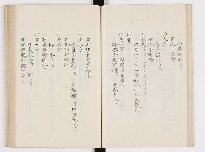 K0061s0022