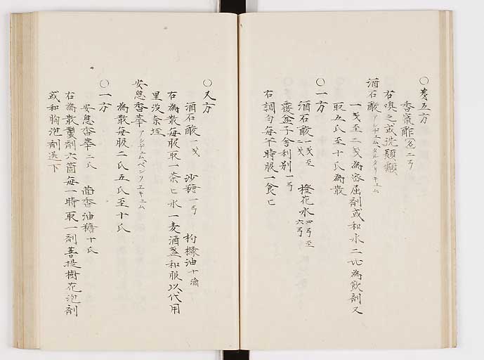 K0061s0023