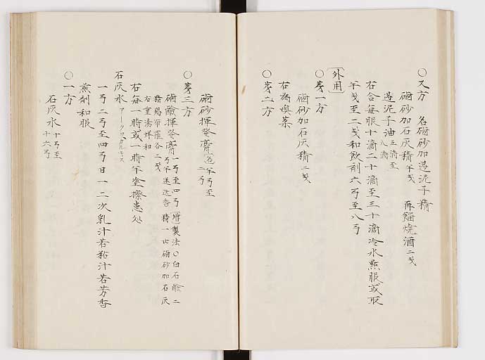 K0061s0027