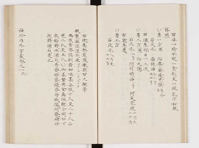 K0061s0028