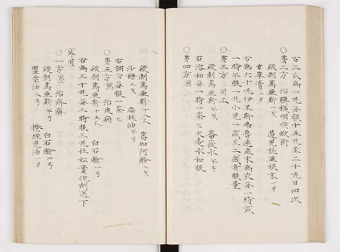 K0061s0056