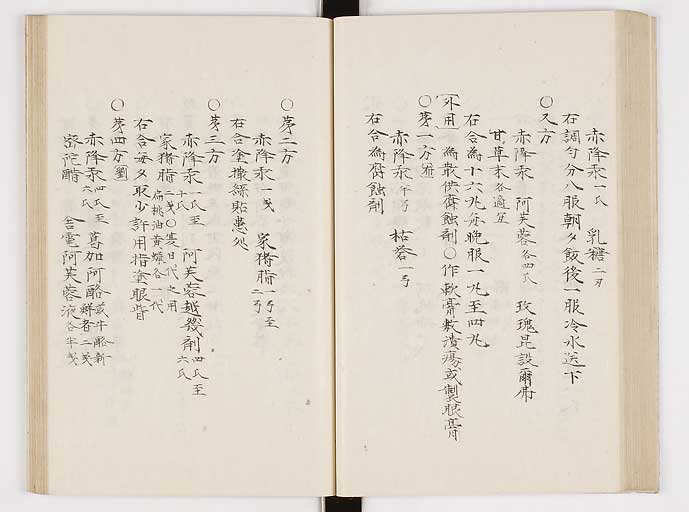 K0061s0060