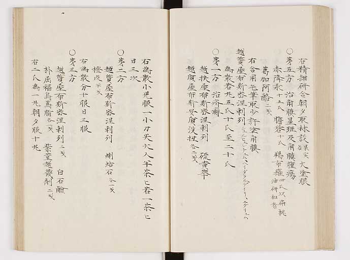 K0061s0061