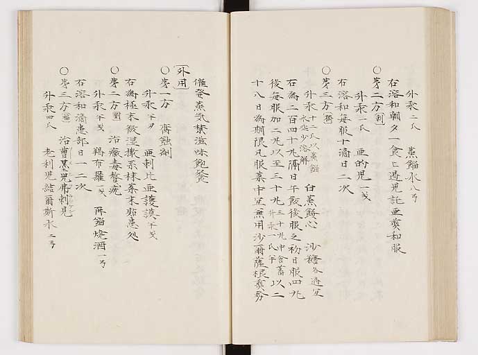 K0061s0063