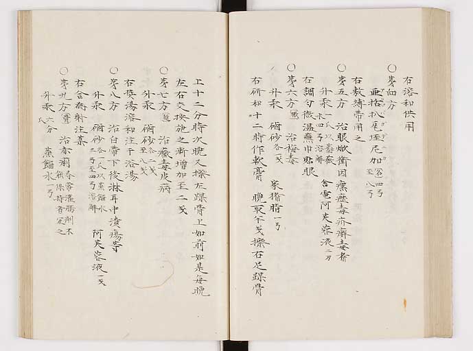 K0061s0064
