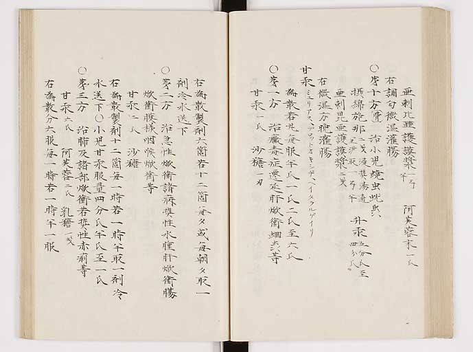 K0061s0065