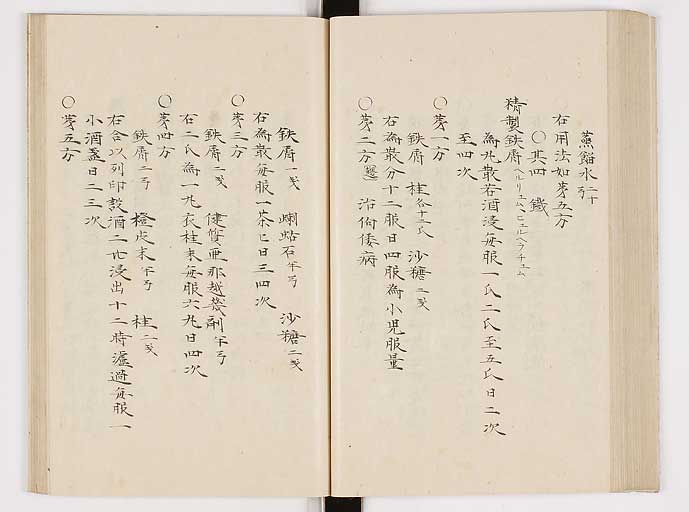 K0061s0072
